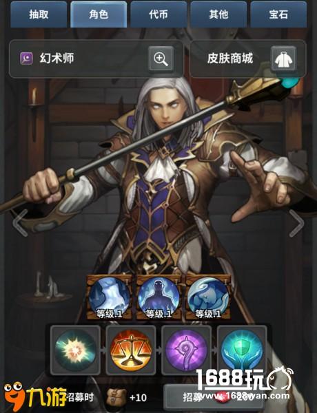 大写的服气 《魔龙之魂》霸气挑战真·零氪金[多图]