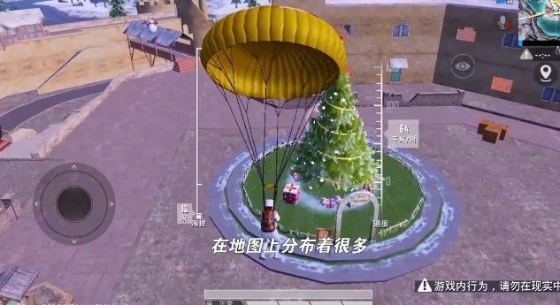 和平精英雪球枪哪里多？雪球枪刷新位置介绍[多图]