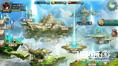 挑战极限的秘密 《水晶之歌》PVP竟能这样玩[多图]