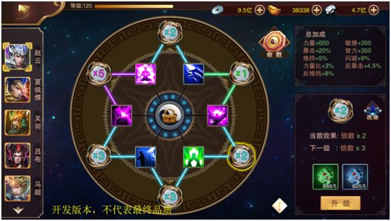 妖姬OL2手游怎么玩 多元策略玩法解析[多图]