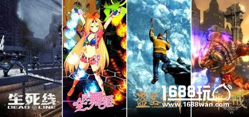 盘点当下最受欢迎的VR游戏类型[多图]