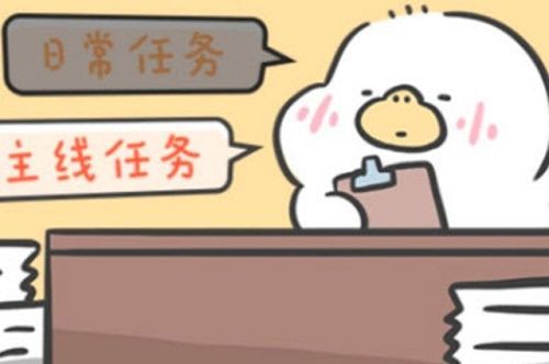 胖鸭奶茶店网红值满了怎么开分店？胖鸭奶茶店网红值满了开分店攻略大全[多图]