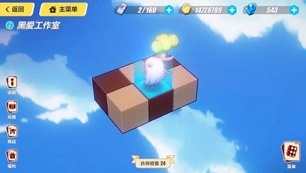 崩坏3黑爱工作室快速通关攻略 黑爱工作室隐藏宝箱位置[多图]
