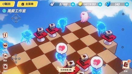 崩坏3黑爱工作室快速通关攻略 黑爱工作室隐藏宝箱位置[多图]