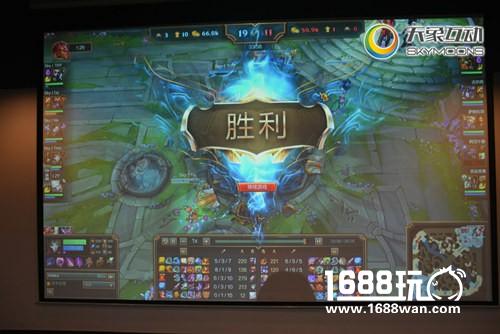 游戏人的LOL：天象互动2016内战赛圆满结束[多图]
