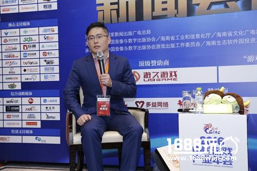 2016游戏产业年会——冰穹互娱CEO王强采访[图]