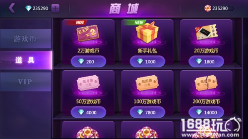 MTT千元话费大奖赛 富豪德州首测惊喜等你来[多图]