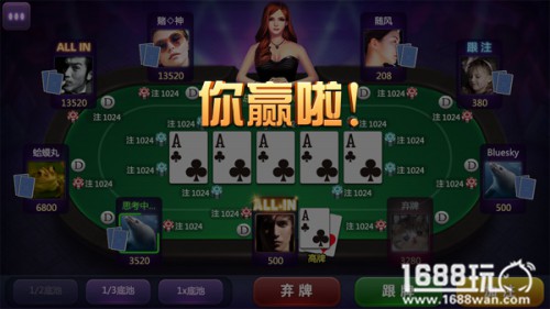 MTT千元话费大奖赛 富豪德州首测惊喜等你来[多图]