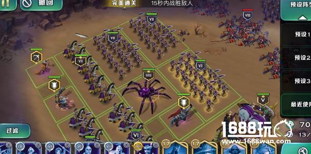 剑与家园魔镜49关攻略 魔镜49关阵容推荐[图]