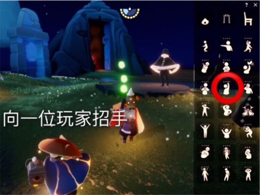 光遇9月7日任务怎么做？9.7任务位置与完成方法9.7任务[多图]