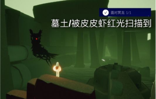 光遇9月7日任务怎么做？9.7任务位置与完成方法9.7任务[多图]