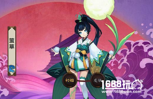 阴阳师对应妖怪是什么_蒲公英阴阳师对应妖怪哪里刷[多图]