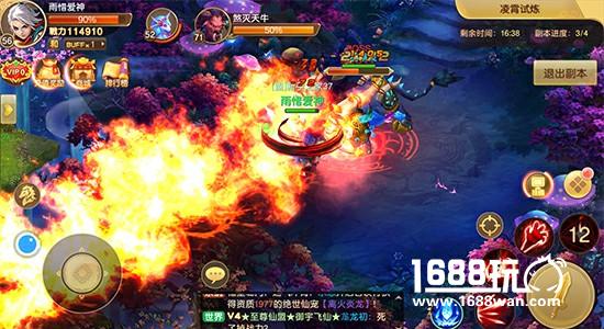 《六界飞仙》评测：还有这么一种脑洞清奇的萌幻仙侠？[多图]