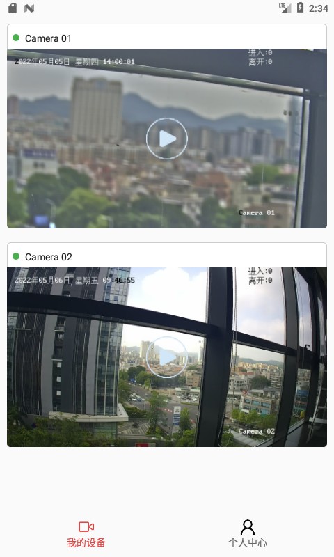 @(currentSoft.name)图@(i + 1)