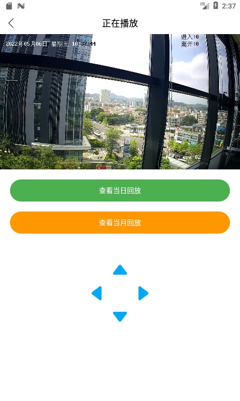 @(currentSoft.name)图@(i + 1)