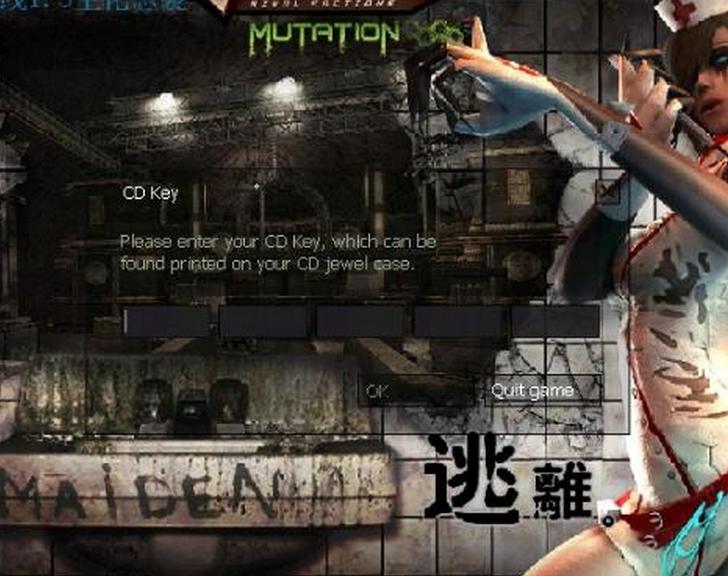 魔尊火线1.3生化怒袭简介，魔尊火线1.3生化怒袭如何操作[多图]