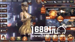 更新即领200钻 麒麟贺岁版本今日上线[视频][多图]