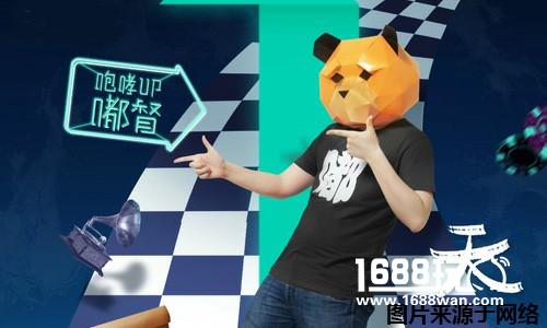 颠覆2016  WGS国际红人展见证游戏产业飞速发展[多图]