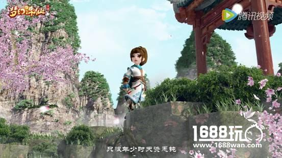 推仙侠音乐专辑，《梦幻诛仙手游》创轻度泛娱乐新打法[多图]
