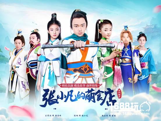 推仙侠音乐专辑，《梦幻诛仙手游》创轻度泛娱乐新打法[多图]