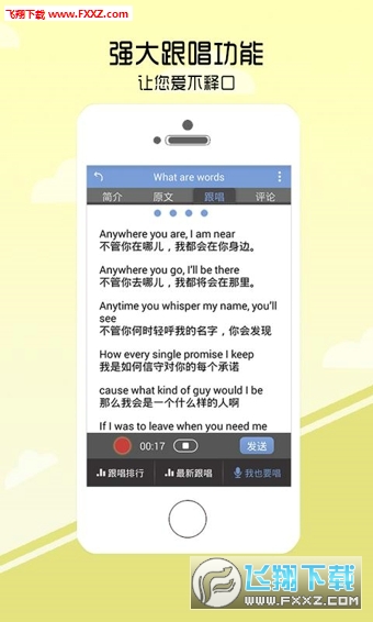 @(currentSoft.name)图@(i + 1)
