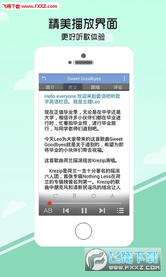 @(currentSoft.name)图@(i + 1)