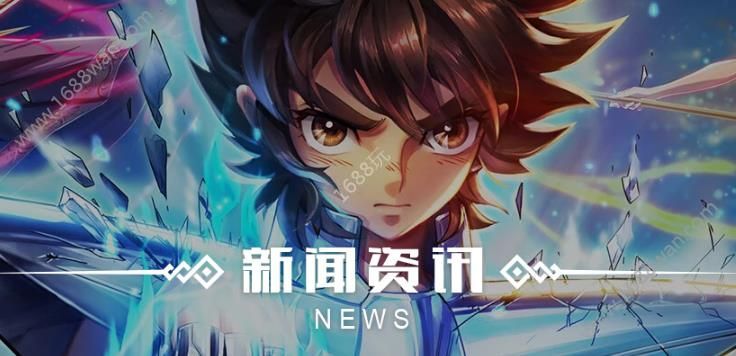圣斗士星矢手游岩石巨像小宇宙怎么得 2019母亲节有什么活动[多图]