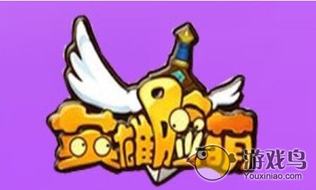 英雄脸萌中秋节礼包兑换码最新领取指南[图]