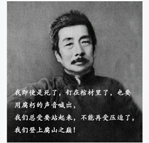 《大秦帝国》全新基料片：腐山行[多图]