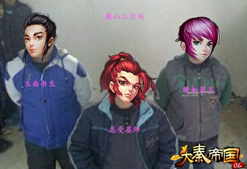 《大秦帝国》全新基料片：腐山行[多图]