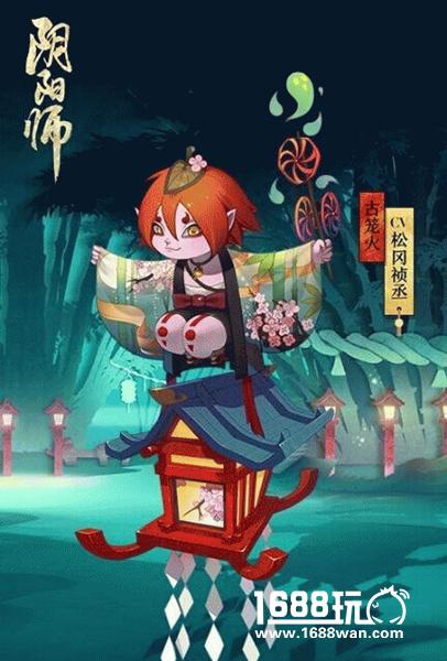 阴阳师古笼火怎么样 古笼火技能解析[图]