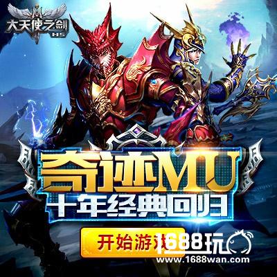 三七互娱黄小娴：迎合用户的特殊性才能做好IP产品[多图]