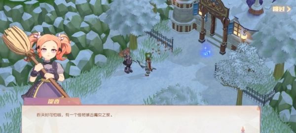 魔力宝贝旅人兑换码2022最新大全  公测礼包cdk兑换码完整版[多图]