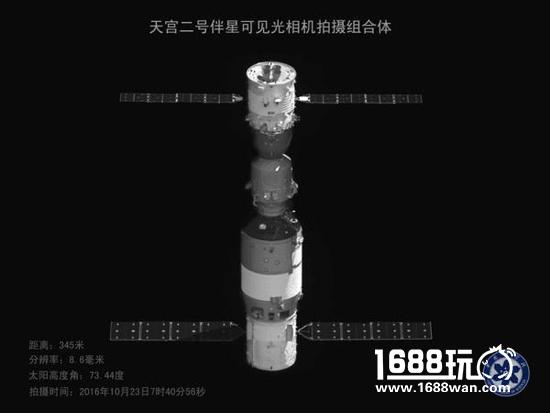 宇航员为希望小学太空授课，斗鱼直播圆孩子们航天梦[多图]