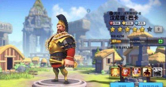 文明觉醒手游汉尼拔天赋怎么点 汉尼拔天赋加点推荐[多图]