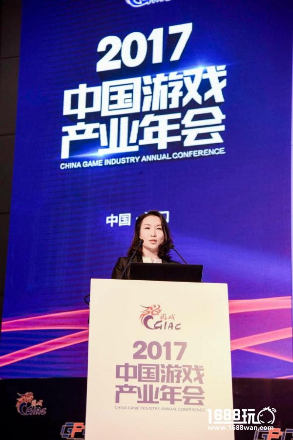 匠心筑梦 砥砺前行 2017年度中国游戏产业年会正式开幕[多图]