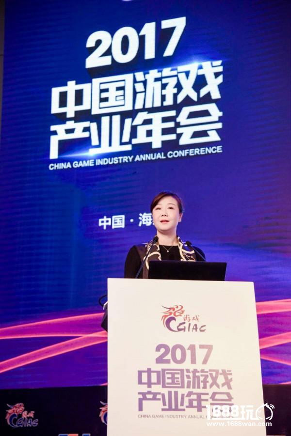 匠心筑梦 砥砺前行 2017年度中国游戏产业年会正式开幕[多图]