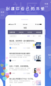 @(currentSoft.name)图@(i + 1)