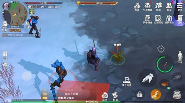 冰原守卫者第一章任务怎么做？第一章任务攻略[多图]