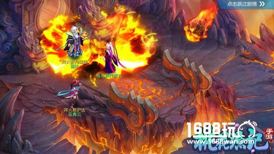梦回千年桃花源 《桃花源记》手游首曝世界观[多图]