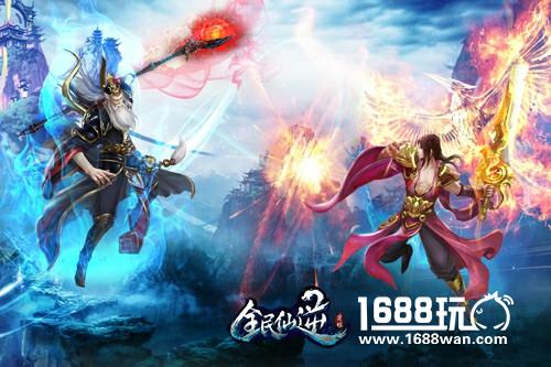 耳根正版授权 掌游科技《全民仙逆》手游首曝[多图]