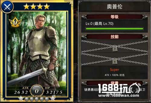 天下无双！《国战纪元》领略剑士的风采[多图]