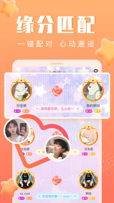 @(currentSoft.name)图@(i + 1)