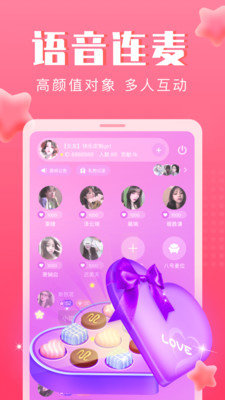 @(currentSoft.name)图@(i + 1)