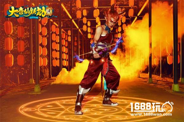 《大唐仙妖劫》邪武神Cos 指天射日重塑魔族辉煌[多图]