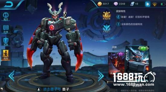 控制输出信手拈来，冷兵器时代王者墨子[多图]