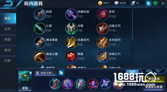 控制输出信手拈来，冷兵器时代王者墨子[多图]
