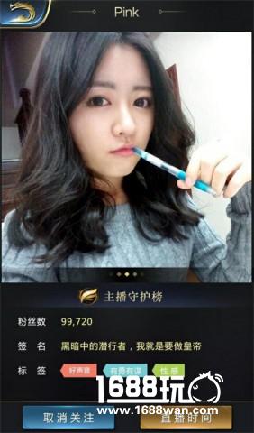 重磅消息！《乱世王者》将于8.16开启限量不删档[多图]