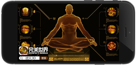 渡劫破境修神路 《遮天3D》秘境系统初探[多图]