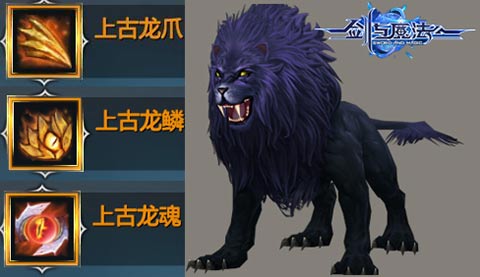 上海之约！ 第二届《剑与魔法》玩家见面会就在7月31号[多图]